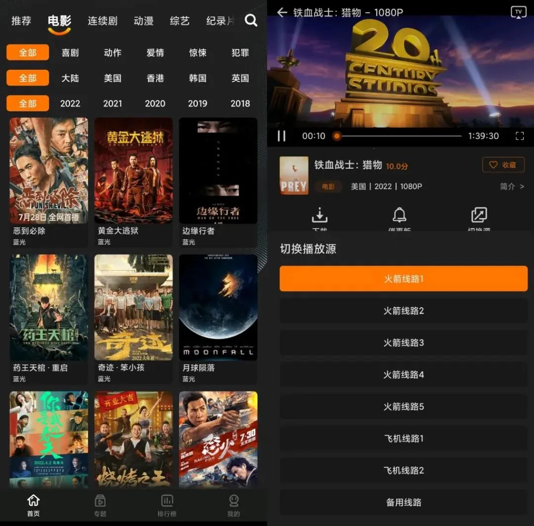 ����Ӱ��