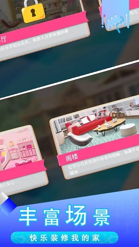 �Ǳ�������v2.0.3 �ٷ������ͼ