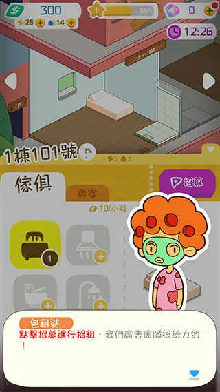 ��Ҫ������