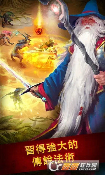 Ӣ�۹������RPG�����ֻ���v1.188.6 �ֻ����ͼ