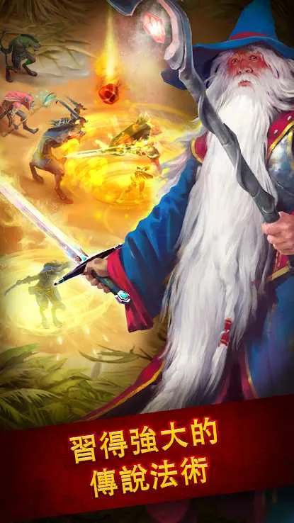 Ӣ�۹������RPG�����ֻ���v1.188.6 �ֻ����ͼ