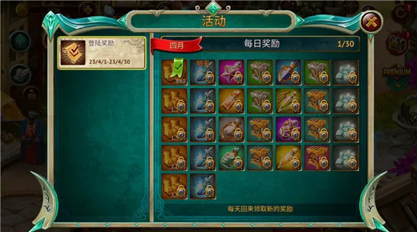 Ӣ�۹������RPG�����ֻ���