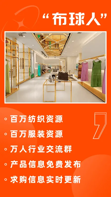 ������2026���°汾v2.2.6 ��Ѱ��ͼ