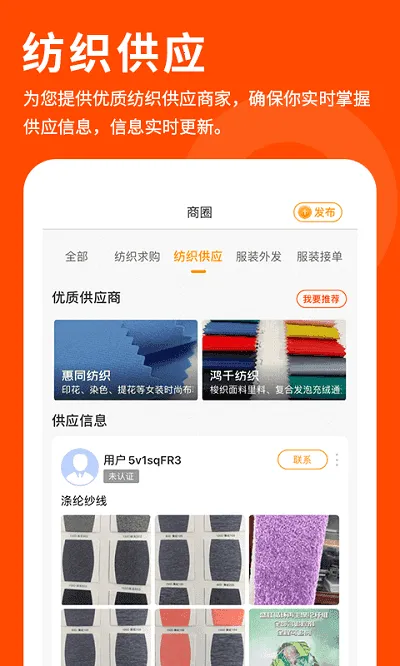 ������2026���°汾v2.2.6 ��Ѱ��ͼ