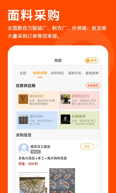 ������2026���°汾v2.2.6 ��Ѱ��ͼ