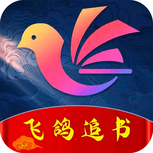 �ɸ�׷��2026���ذ�װv1.0 ��׿��