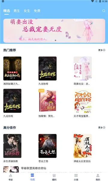 �ɸ�׷��2026���ذ�װv1.0 ��׿���ͼ