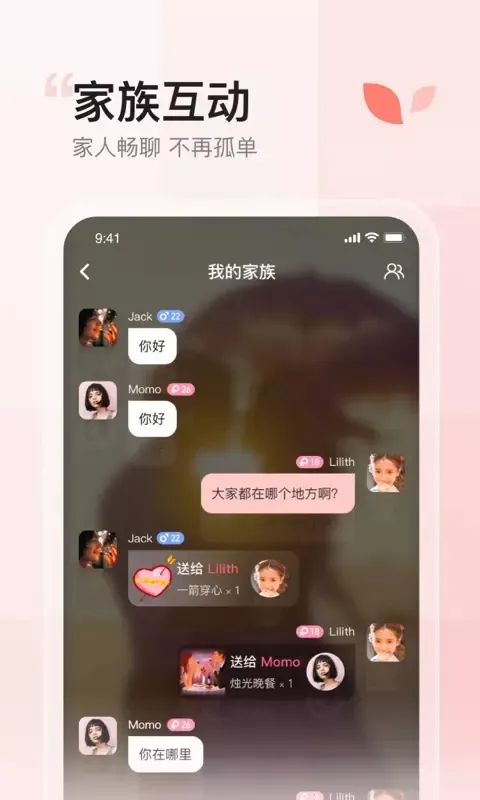 С����V1.5 �ٷ������ͼ