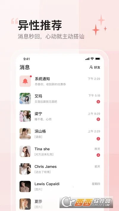 С����V1.5 �ٷ������ͼ