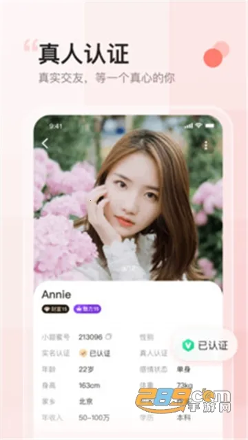 С����V1.5 �ٷ������ͼ