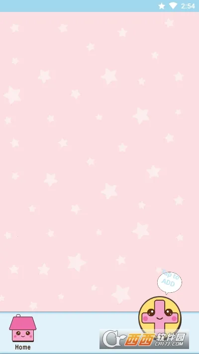 �ɰ��ʼ�2026���°汾v2.5.9 ��׿���ͼ