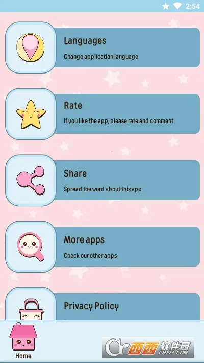 �ɰ��ʼ�2026���°汾