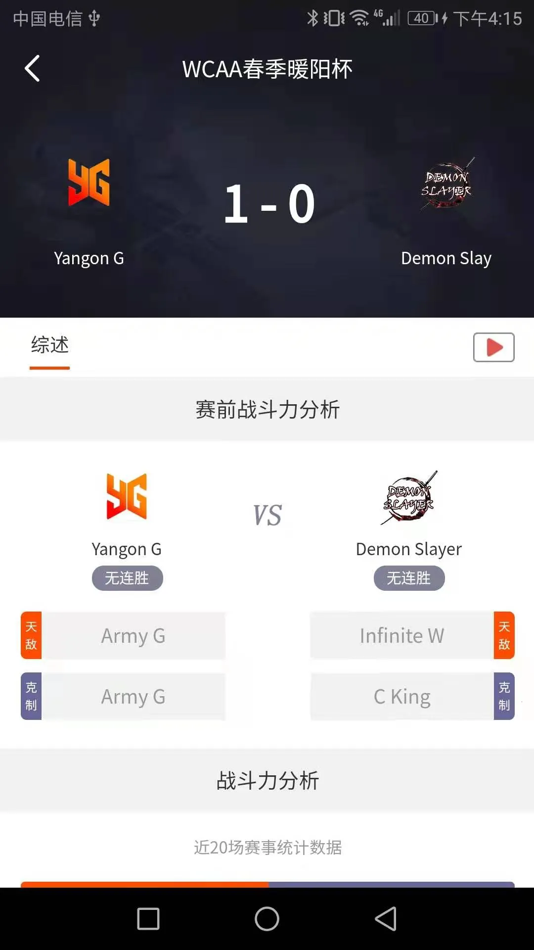 ĵ������2026�ٷ����°汾v1.0.61 �ֻ����ͼ