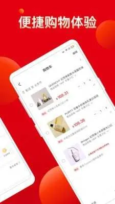 �޾���ѡv1.0.1 ��Ѱ��ͼ