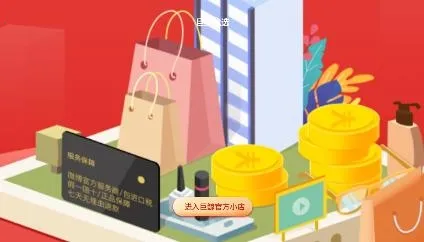 巨鲸优选 巨鲸优选