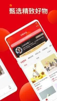 巨鲸优选 巨鲸优选