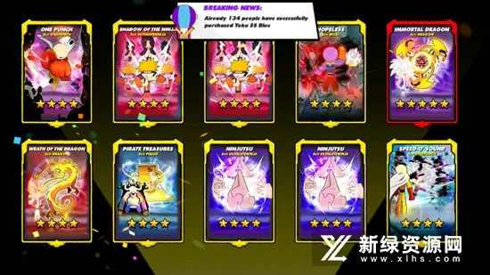 ȫ����Ӣ�ۻ���ս����׿���ֻ���