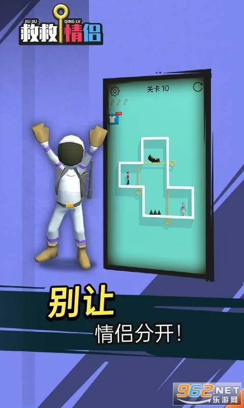 �Ⱦ�����v1.0.2.3216.190.0117 �ֻ����ͼ