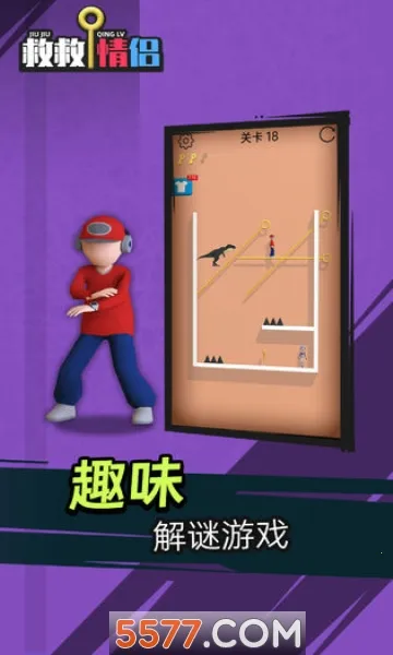 �Ⱦ�����v1.0.2.3216.190.0117 �ֻ����ͼ