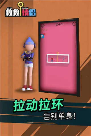 �Ⱦ�����v1.0.2.3216.190.0117 �ֻ����ͼ