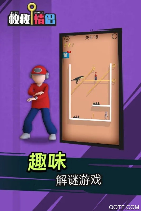 �Ⱦ�����v1.0.2.3216.190.0117 �ֻ����ͼ