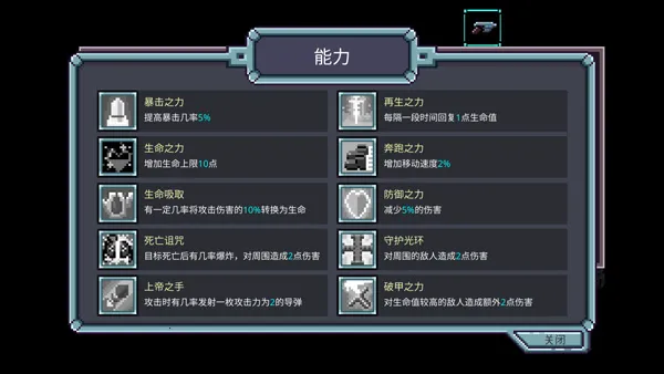 ����֮��v2.1.3 ��Ѱ��ͼ