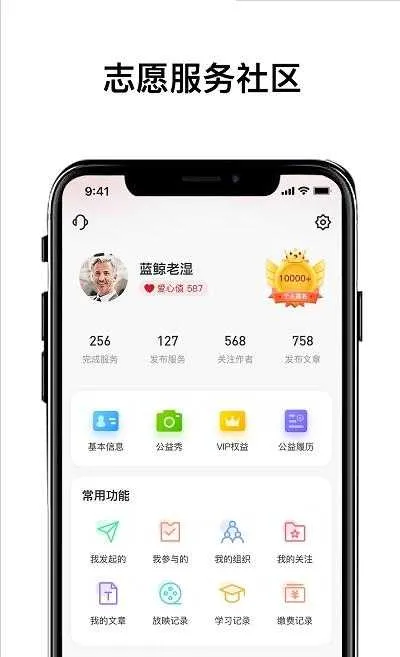 ����֮�������ֻ���v1.0.103 ��׿���ͼ