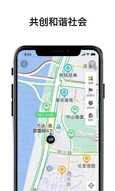 ����֮�������ֻ���v1.0.103 ��׿���ͼ