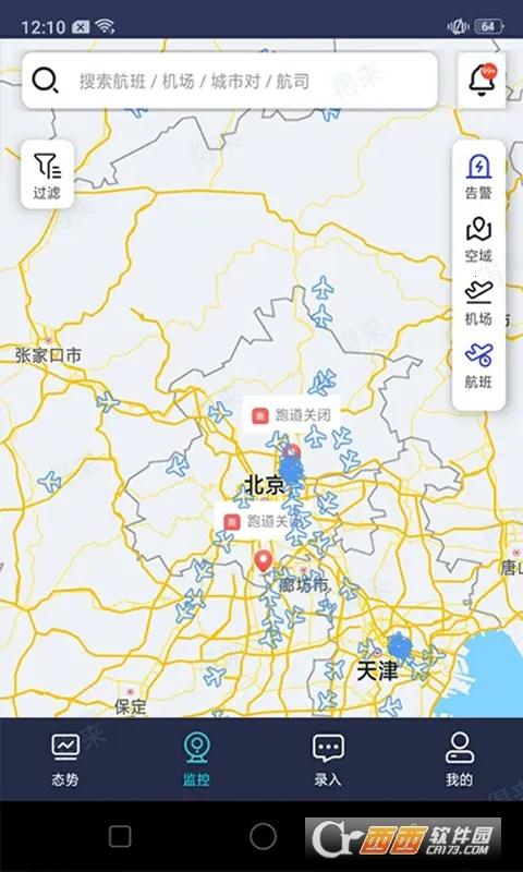 �����й���v1.0 �ٷ������ͼ