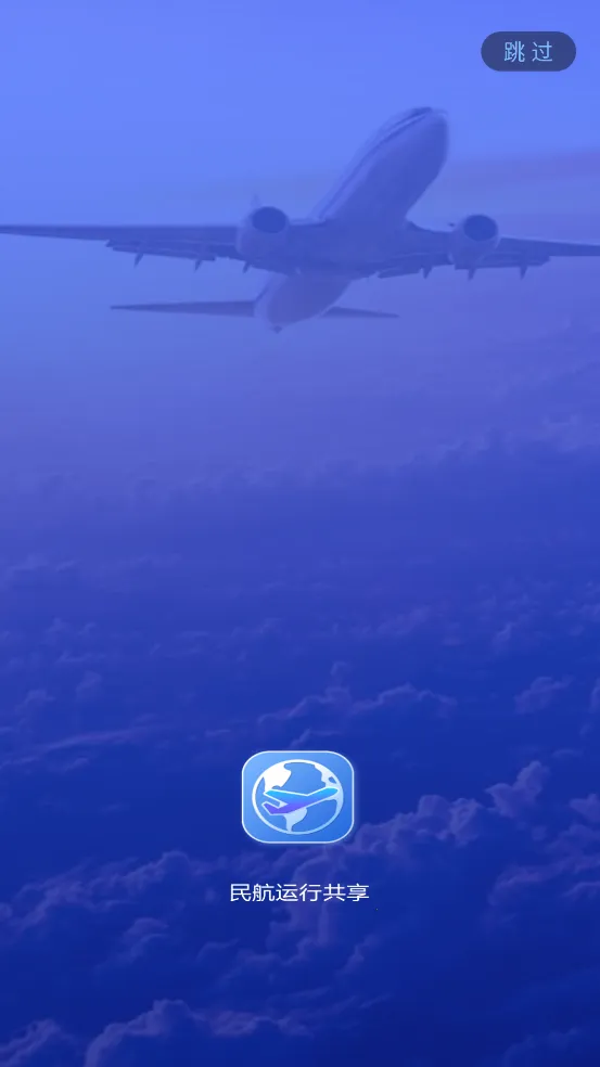 �����й���v1.0 �ٷ������ͼ