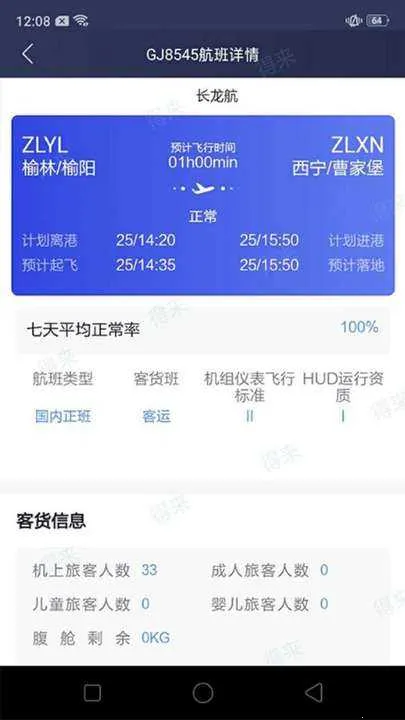 �����й���