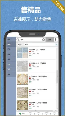 COLMOv7.9.7 ��Ѱ��ͼ