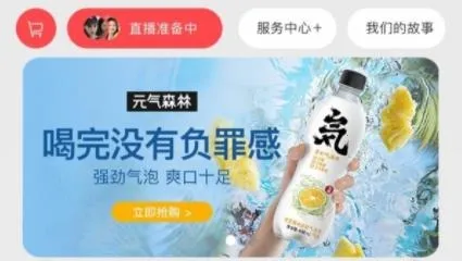 有恋优品 有恋优品