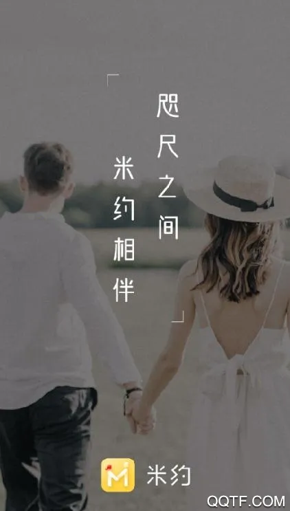 ��Լv4.1.2 ��Ѱ��ͼ