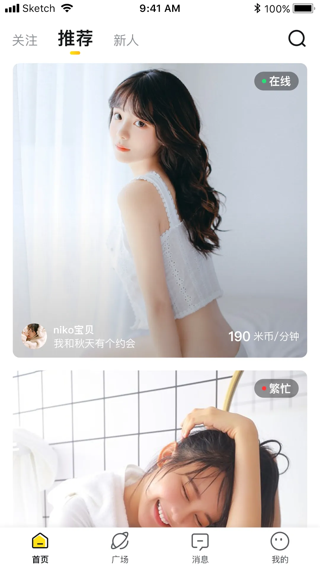 ��Լv4.1.2 ��Ѱ��ͼ