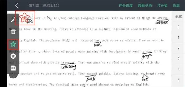 ��ѧ����ʦ��