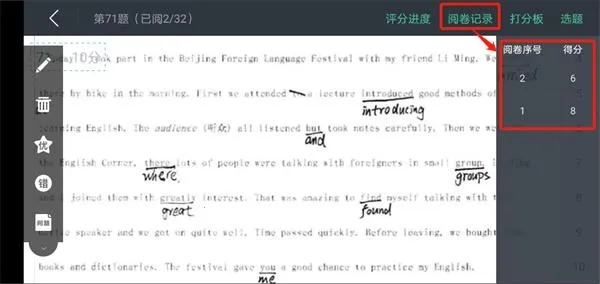 ��ѧ����ʦ��