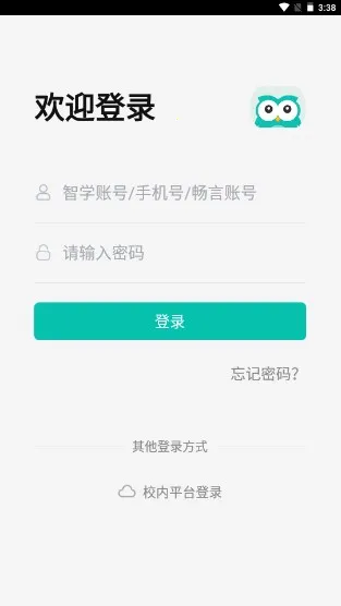 ��ѧ����ʦ��