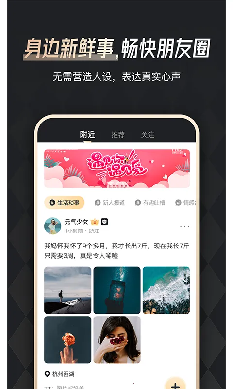 ������������ֻ���v4.8.1 �ٷ������ͼ