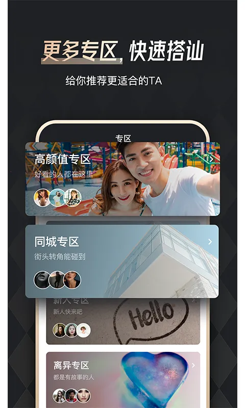 ������������ֻ���v4.8.1 �ٷ������ͼ