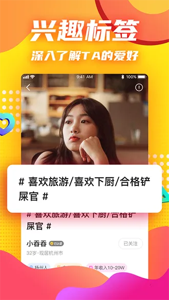 ������������ֻ���