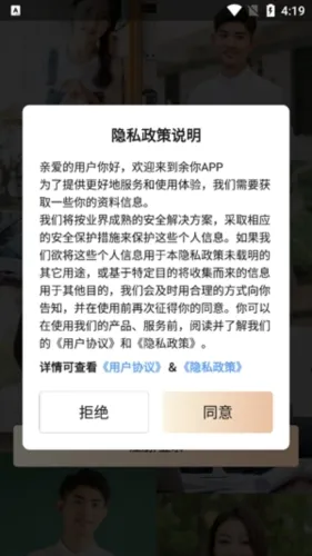 ������������ֻ���