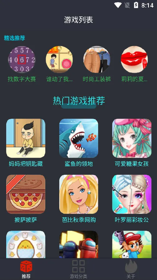 23�������