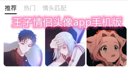 ��������ͷ��׿���ֻ���