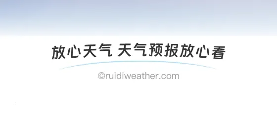 ��������2026���ذ�װ