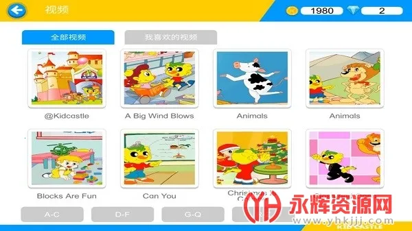 奇趣Online 奇趣Online