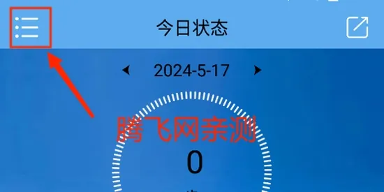 Fit-here2026���°汾