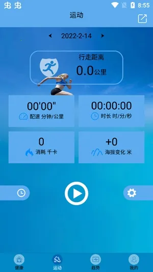 Fit-here2026���°汾