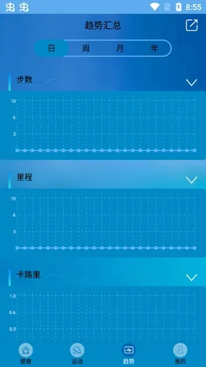 Fit-here2026���°汾