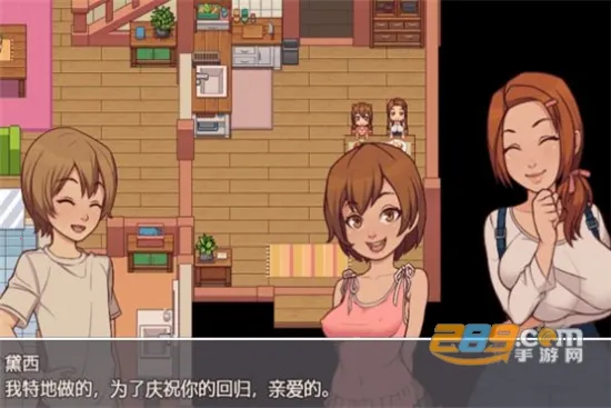 �ҵ�����ճ�����